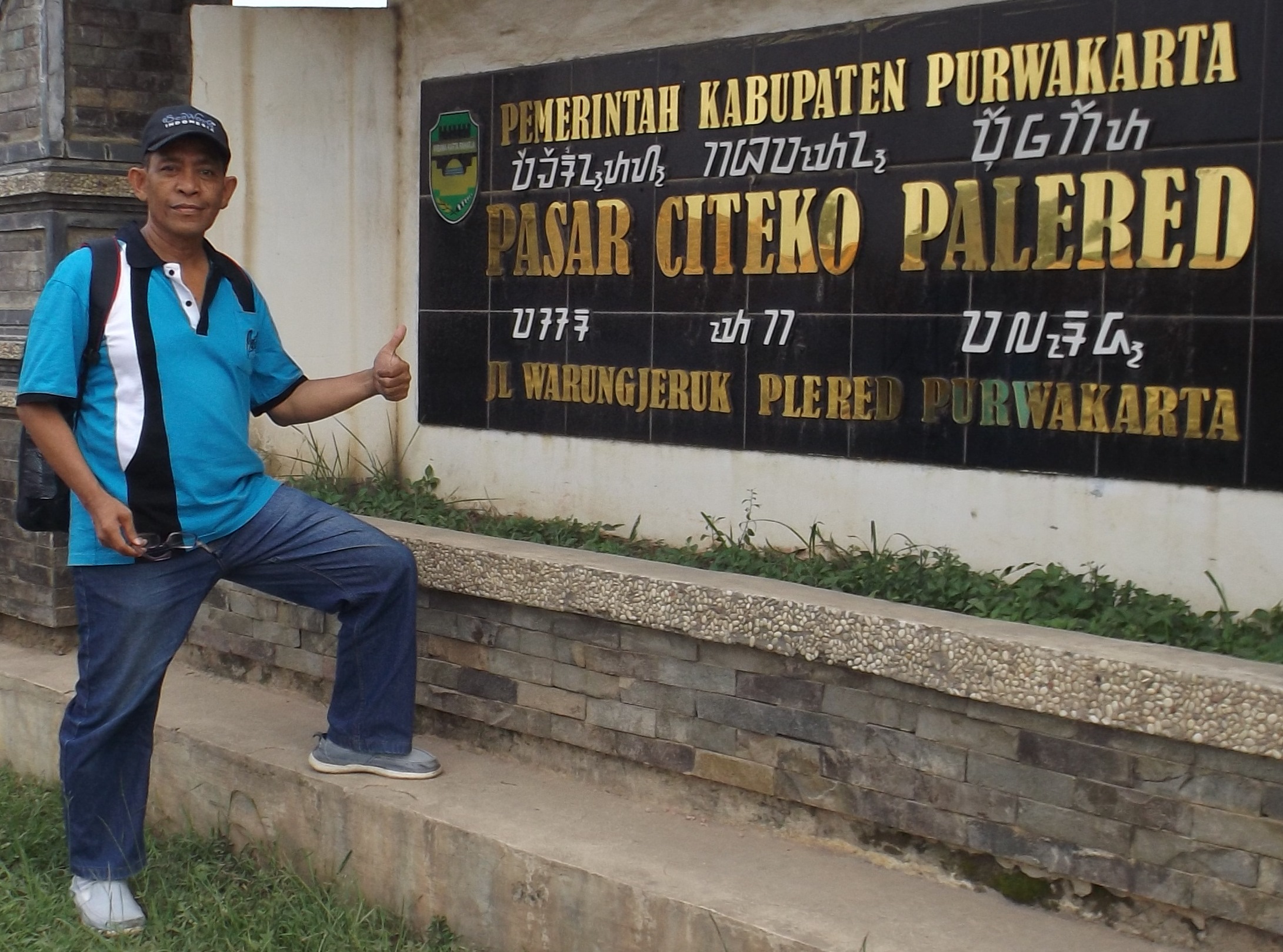 Mampir Belanja di ‘Pasar Jokowi’ Plered Purwakarta