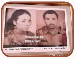 Ibu mertua foto bersama bapak mertua, dari beliaulah resep masakan dan kue diwariskan ke istri (foto dok Nur Terbit)